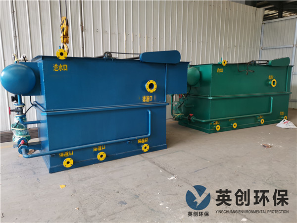 ��Ч�ܚ�⸡�C