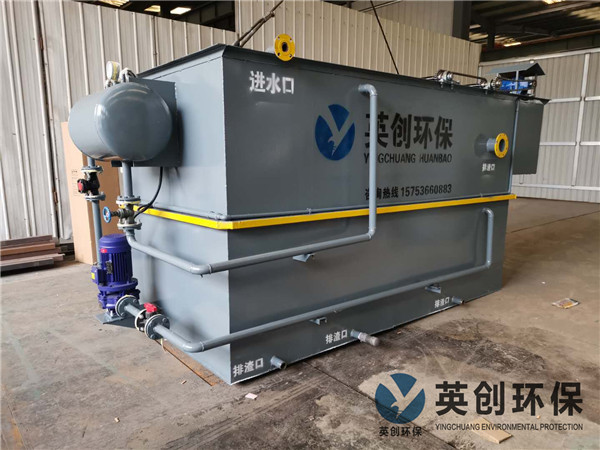 ��Ч�ܚ�⸡�C