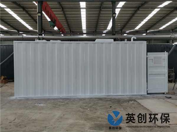 ���b��ʽ�������ˮ̎���O��