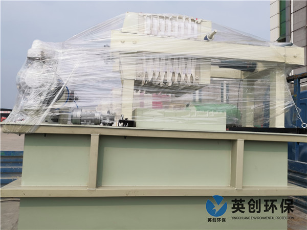 ��ī��ˮ̎���O(sh��)��