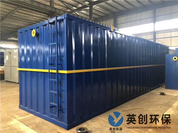 ���b��ʽ�������ˮ̎���O��