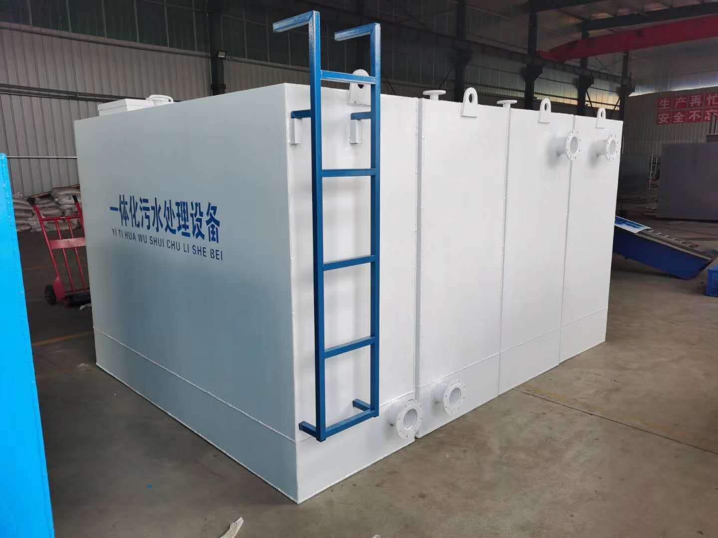 ������ˮ̎���O�����ǰ��Ҫ���õĹ���