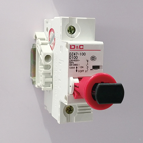 微型斷路器鎖POW使用圖