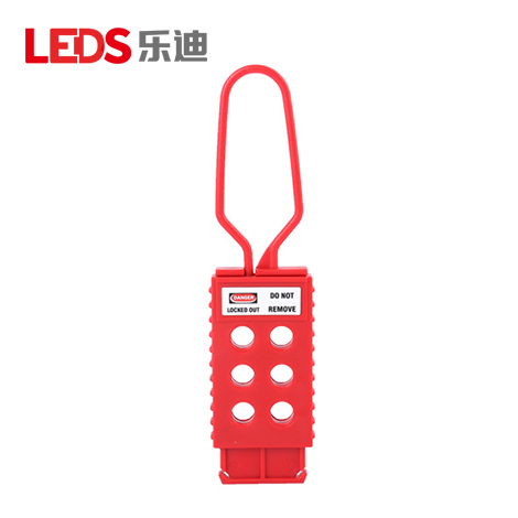 尼龍安全搭扣鎖